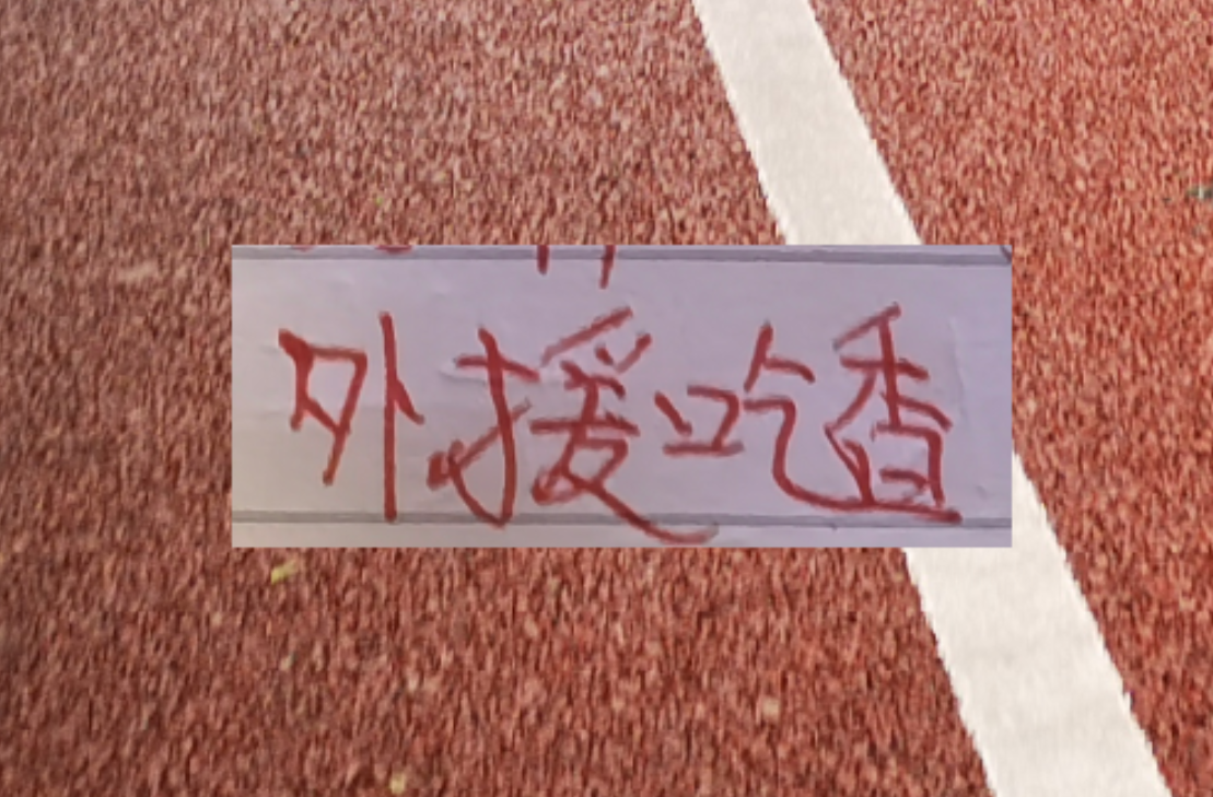 华体会体育app下载-隔壁都是大鱼！海港依然是玩租借！但相信穆斯卡特就够了！