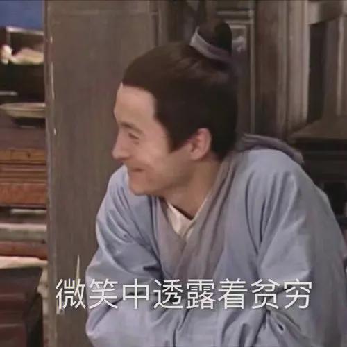 华体会体育登录入口-公布了！第11变第2！中国男篮史诗级进步
